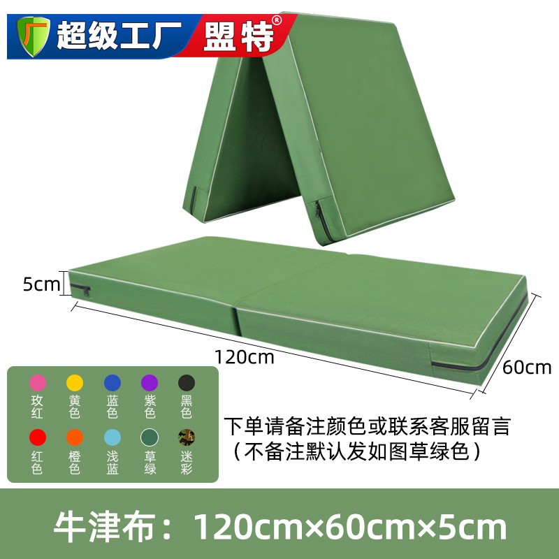 舞蹈帆布?jí)|