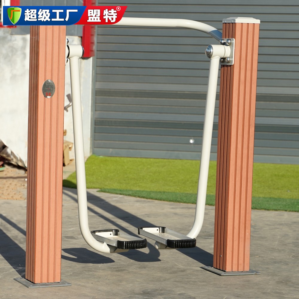 健身路徑-單人漫步機(jī)