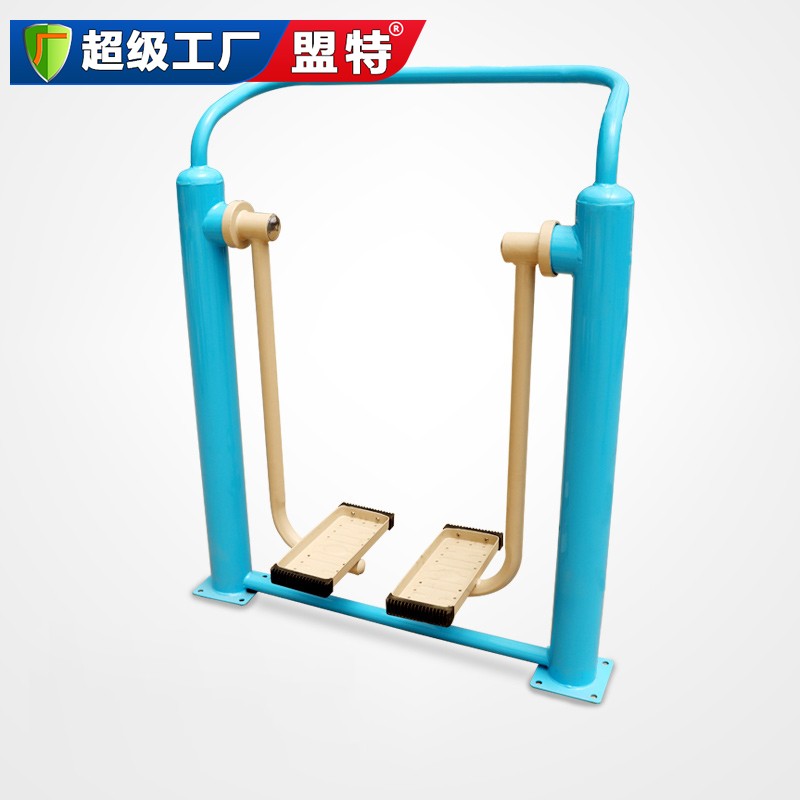 新國(guó)標(biāo)單人漫步機(jī)